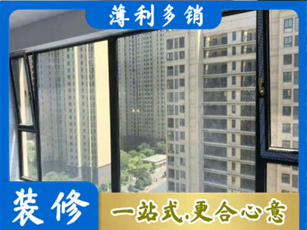 南平市政和阳台防坠网