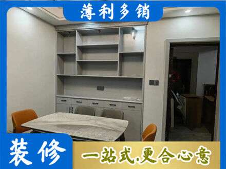 南平市政和定制衣柜鞋柜餐边柜3.jpg