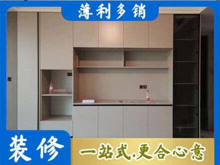 南平市政和定制鞋柜