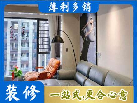南平市政和墙面刷艺术漆