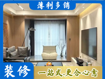 南平市政和本地客厅家具安装